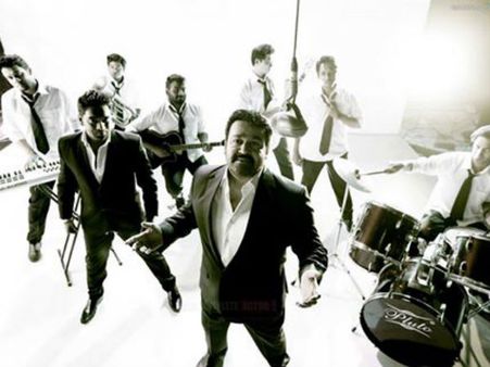 മോഹന്‍ലാലിന്റെ ലാലിസം