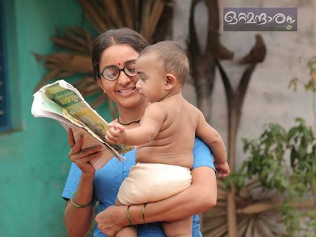 നിരൂപണം: ഒറ്റ മന്ദാരം ജീവിതത്തില്‍ വിരിഞ്ഞ കഥ