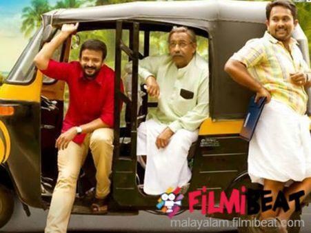 ഒരു കോടിയുടെ പിന്നാലെ ലാലും ബഹദൂറും ശാസ്ത്രിയും