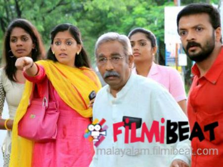 നെടുമുടിയൊരു വെള്ളം