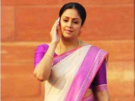 മഞ്ജു പോയ രാഷ്ട്രപതിഭവനില്‍ ഇപ്പോള്‍ ജ്യോതികയും