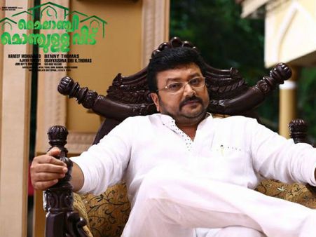 മാധവന്‍കുട്ടി മമ്മൂട്ടിയാകുന്നതെങ്ങനെ