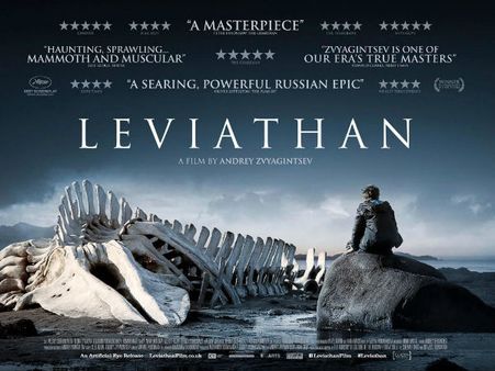 സ്വാഗിന്‍സാവിന് സിനിമ ഒരു ആയുധമാണ്