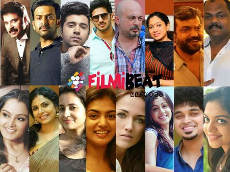 ഈ വര്‍ഷത്തെ മികച്ച നടനും നടിയും സിനിമയും ഏത്??