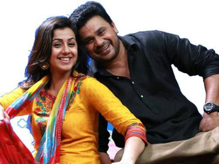 മര്യാദരാമന്‍ തെലുങ്ക് റീമേക്ക്