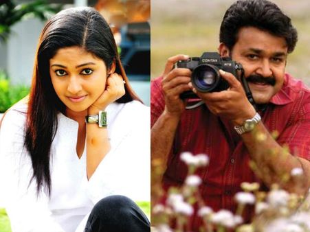 മിത്രയുടെ പ്രണയം ആദ്യമറിഞ്ഞത് മോഹന്‍ലാല്‍