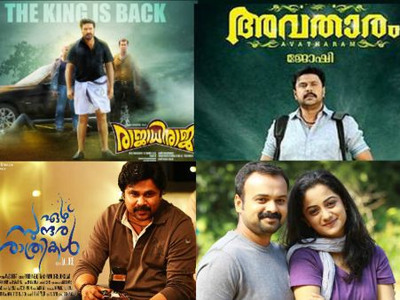 110 ചിത്രങ്ങളുടെ സാറ്റലൈറ്റ് ഇനിയും വിറ്റില്ല