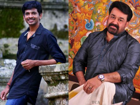 ഇതിഹാസ സംവിധായകന്‍ മോഹന്‍ലാലിനൊപ്പം