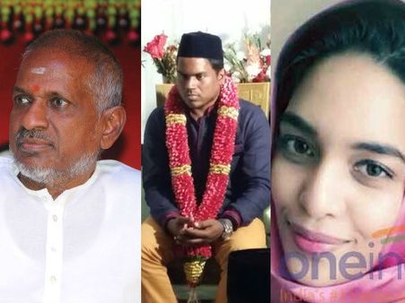 യുവന്‍ ശങ്കര്‍ രാജയുടെ മൂന്നാം കെട്ടിന് എന്തുകൊണ്ട് ഇളയരാജ വന്നില്ല?