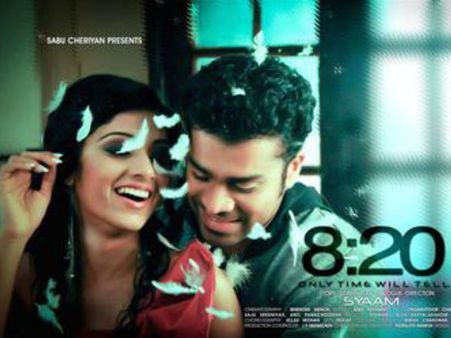 സാബുവിനെ തോല്‍പ്പിക്കാനാകില്ല മക്കളേ, 8:20 ഇന്റര്‍നെറ്റ് റിലീസിന്