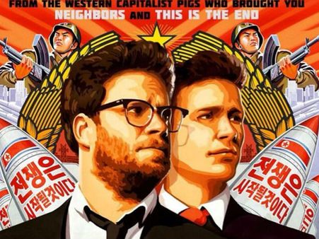 വിവാദ 'ഇന്റര്‍വ്യു' നേടിയത് 195 കോടിയിലധികം