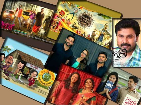 2015 ല്‍ പ്രതീക്ഷയോടെ കാത്തിരിക്കുന്ന പത്ത് സിനിമകള്‍
