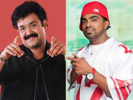 ലാലും ഗ്രിഗറിയും ദാസനും വിജയനും പോലെ