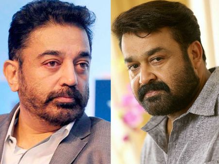 കമല്‍ഹസനെയും മോഹന്‍ലാലിനെയും താരതമ്യം ചെയ്യേണ്ട