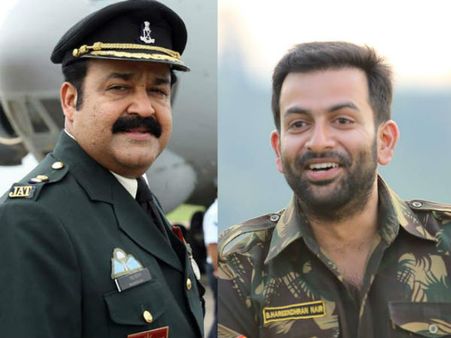 മോഹന്‍ലാലില്‍ കണ്ട അതേ ആത്മാര്‍ത്ഥതയാണ് പൃഥ്വിരാജിലും