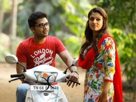 ചിമ്പുവിന്റെയും നയന്‍താരയുടെയും പ്രണയം കാണണമെങ്കില്‍ കണ്ടോളൂ..