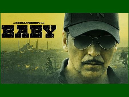 അക്ഷയ്കുമാറിന്റെ ബേബിക്ക് നിരോധനം