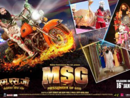 ആള്‍ദൈവം റാം റഹീമിന്റെ ചിത്രത്തിന് സെന്‍സര്‍ബോര്‍ഡ് അനുമതി