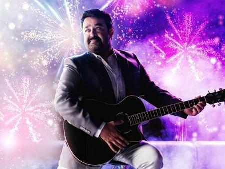 ഒരൊറ്റ ഷോ മതി, ലാലിസം പിരിച്ചുവിടാന്‍