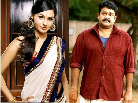 മഞ്ജു ഇല്ല; മോഹന്‍ലാലിന് ആന്‍ഡ്രിയ നായിക