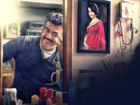 എന്നൈ അറിന്താല്‍: അറിയാത്ത ചില കാര്യങ്ങള്‍