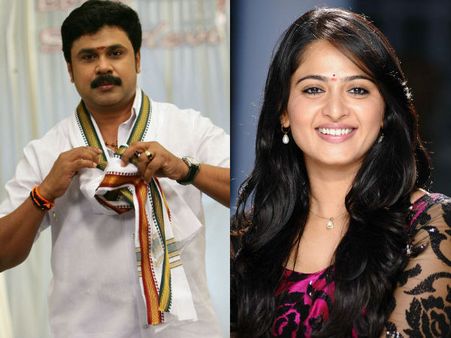 അനുഷ്‌ക ഷെട്ടി ദിലീപിന്റെ ഭക്ത!