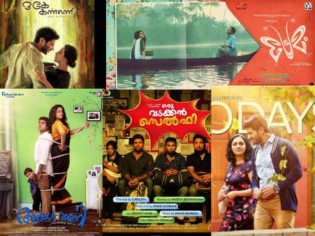 പ്രണയിക്കാന്‍ അഞ്ച് സിനിമകള്‍ വരുന്നു