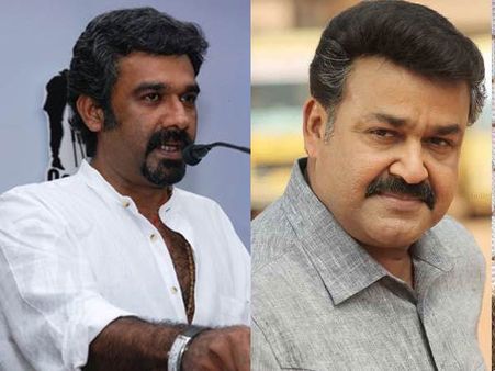 ലാലിസം രഞ്ജിത്തിനെയും ബാധിച്ചു