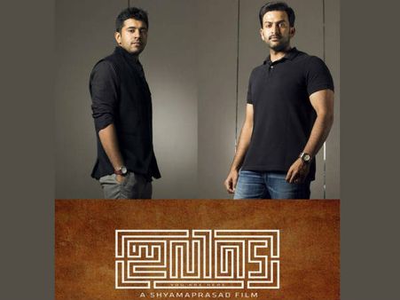 'ഇവിടെ' യില്‍ പൃഥ്വിരാജിന്‍റെ വില്ലനാകുന്നത് നിവിന്‍ പോളി?