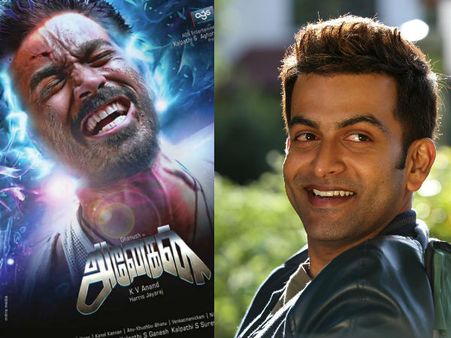 ധനുഷിന്റെ അനേകനില്‍ പൃഥ്വിയെ പരിഗണിച്ചിരുന്നു!