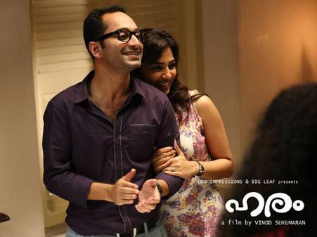 ഹരം പിടിപ്പിക്കാത്ത ഹരം