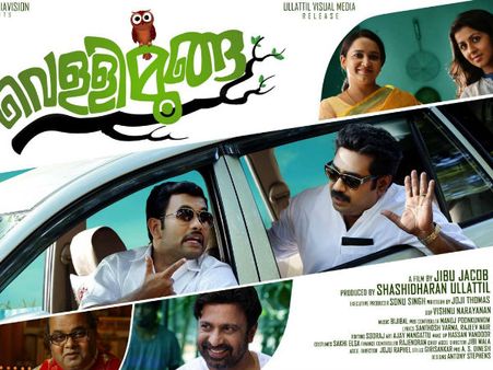 വെള്ളിമൂങ്ങ തമിഴിലേക്ക് പറക്കുന്നു