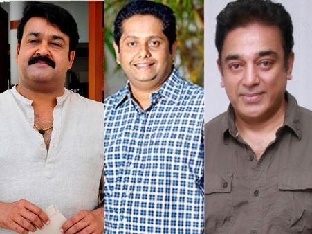 കമലിനെയും ലാലിനെയും ജിത്തു വിലയിരുത്തുന്നു
