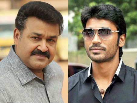 മോഹന്‍ലാലിനൊപ്പം ഒരു കാപ്പി കുടിക്കാന്‍ ധനുഷിന് ആഗ്രഹം