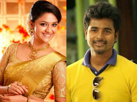 കീര്‍ത്തിയ്ക്ക് സുഖമില്ല, ശിവകാര്‍ത്തികേയന്‍ കാത്തിരിക്കുന്നു