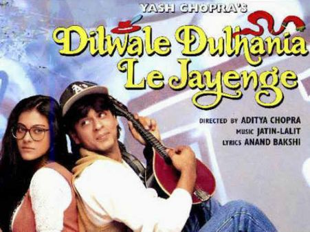 ദില്‍വാലെ ദുല്‍ഹനിയ കേരളത്തില്‍ വീണ്ടും റിലീസ് ചെയ്തു