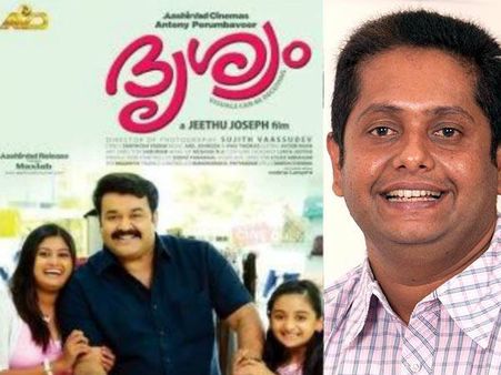 ദൃശ്യം കോപ്പിയടിയല്ലെന്ന് കോടതി വിധി; ജീത്തു ജോസഫിന് വിജയം