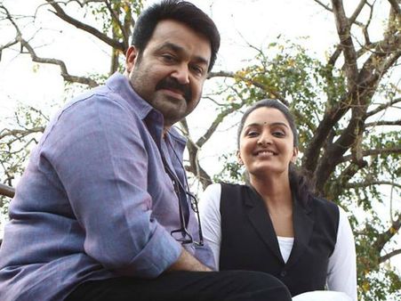 മഞ്ജുവിനോട് മോഹന്‍ലാലിന് വല്ലാത്ത റെസ്‌പെക്ട്; കാണൂ