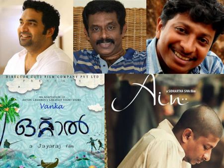 ദേശീയ പുരസ്‌കരം: മലയാളത്തിന് ലഭിച്ചതെന്ത്?