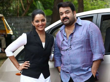 ആ നല്ല നാളുകളിലേക്ക് ഇനി മണിക്കൂറുകള്‍ മാത്രം