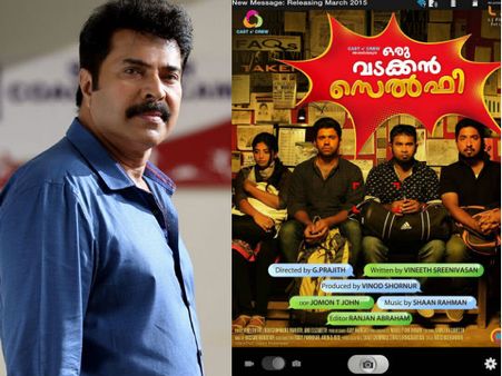 വടക്കന്‍ സെല്‍ഫിയ്ക്ക് മമ്മൂട്ടിയുടെ ആശംസകള്‍