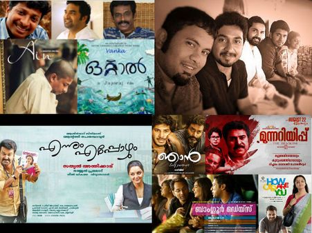 കഴിഞ്ഞ ആഴ്ച മലയാള സിനിമയില്‍ സംഭവിച്ച പത്ത് കാര്യങ്ങള്‍