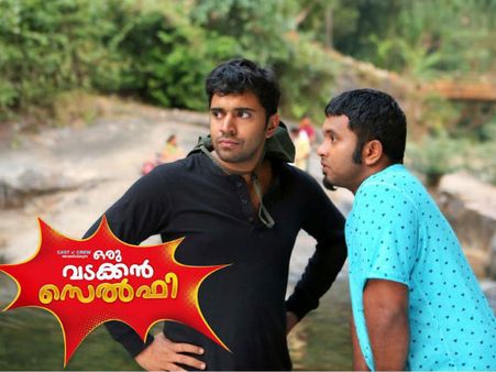ഒരു സെല്‍ഫി വരുത്തിയ വിന