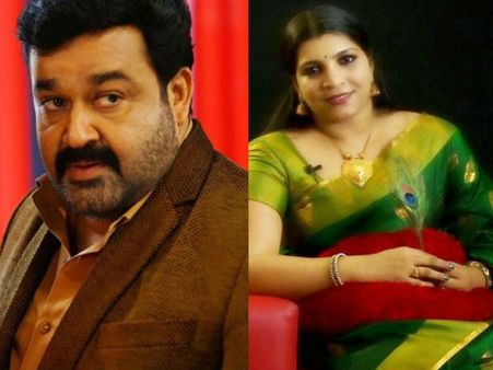 മോഹന്‍ലാലും സരിതയും തമ്മില്‍ എന്താണ് ബന്ധം?