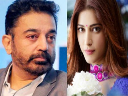 കമല്‍ ഹാസനും ശ്രുതി ഹാസനും തുറന്ന യുദ്ധത്തിന്, സിനിമ ലോകം ഉറ്റുനോക്കുന്നു