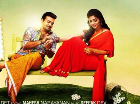 അംബുജാക്ഷന്‍റെ ചിറകൊടിഞ്ഞ കിനാവുകളില്‍ സുമതിയ്ക്ക് മാത്രമേ പേരുള്ളൂ?