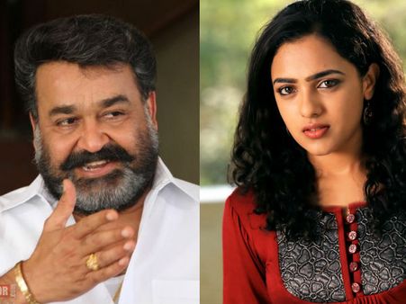 നിത്യ പറഞ്ഞു, എനിക്കും ഇഷ്ടം മോഹന്‍ലാലിനെ