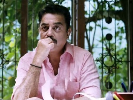 ടെന്‍ഷനോ ഭയമോ വേണ്ട, ഉണ്ടായാല്‍ പിടിക്കപ്പെടും; കണ്ടു നോക്കൂ