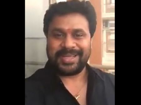 ദിലീപ് ആദ്യമായിട്ട് എടുത്ത സെല്‍ഫി വീഡിയോ കാണണോ?