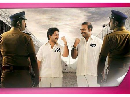 നിരൂപണം: അധികം ബോറടിപ്പിക്കാതെ ഒരു സെക്കന്റ് ക്ലാസ് യാത്ര